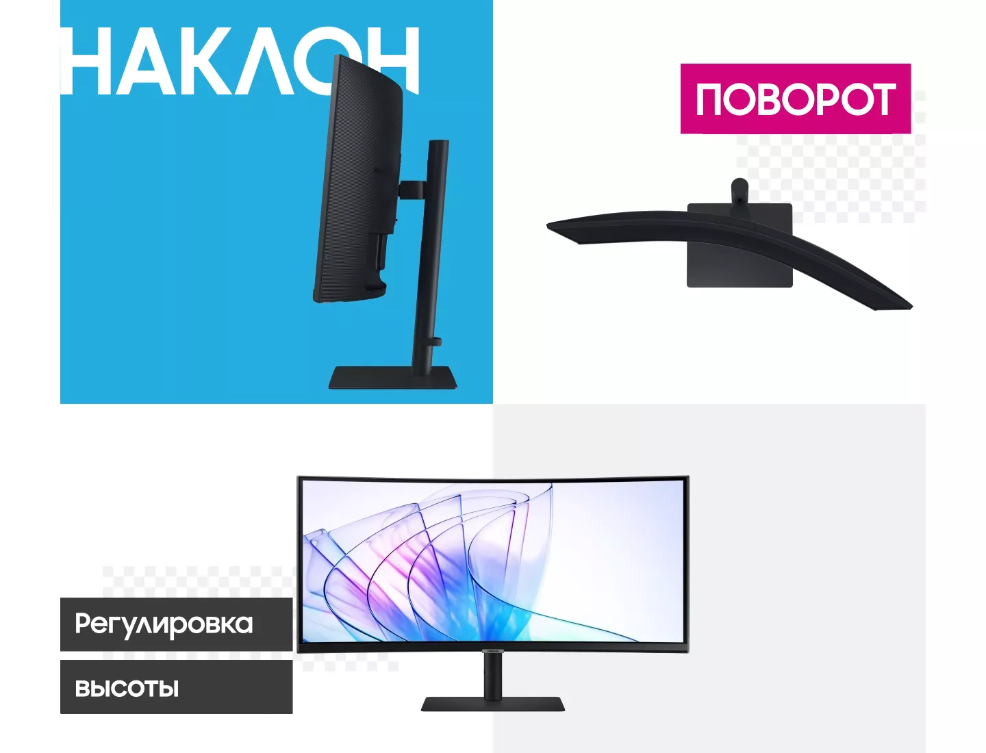 %D0%9F%D0%9E%D0%92%D0%9E%D0%A0%D0%9E%D0%
